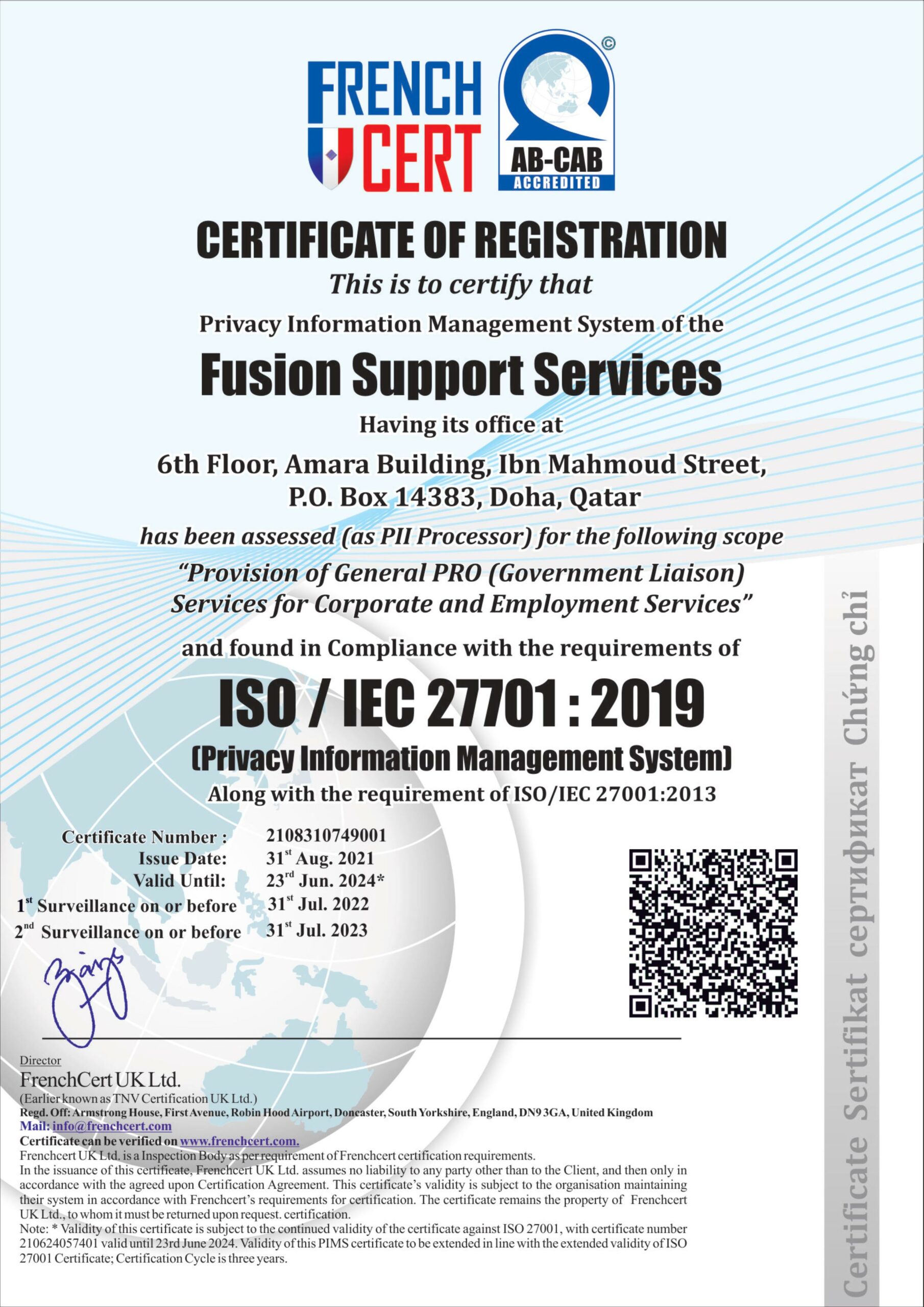 ISO 27701: 2019 <br> Privacy Information Management System