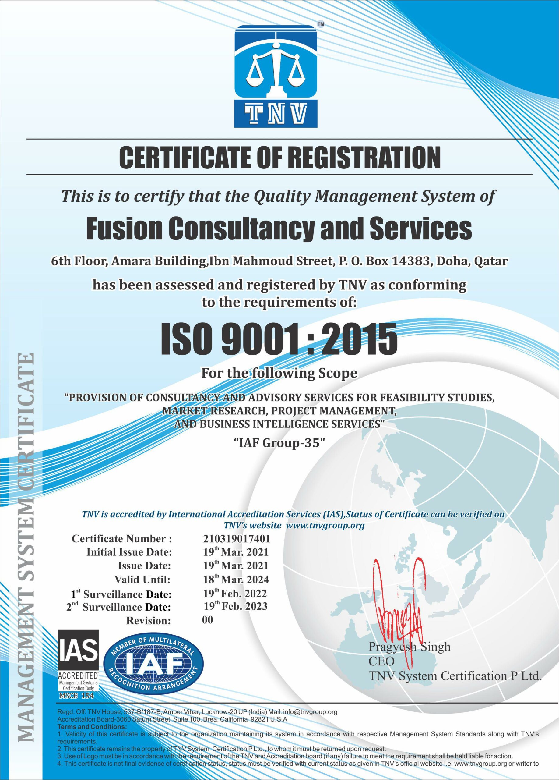 ISO 9001:2015 <br> Quality Management System