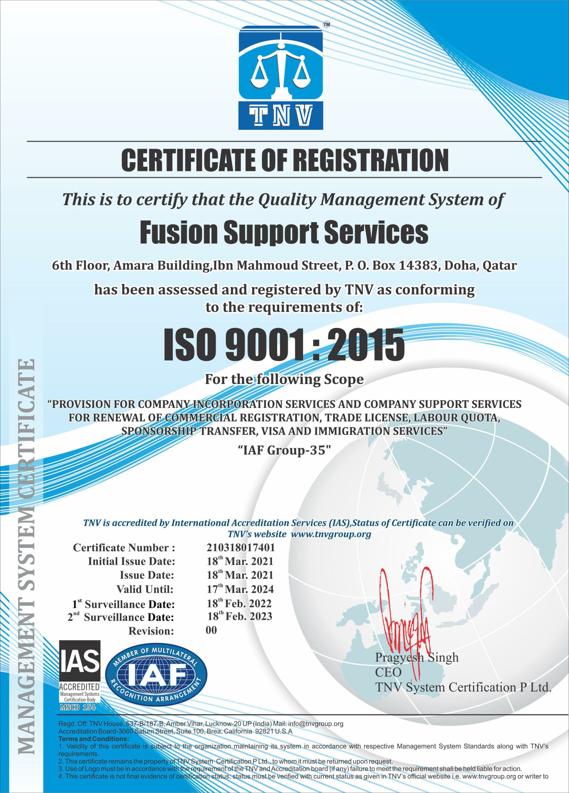 ISO 9001:2015 </br> Quality Management Systems