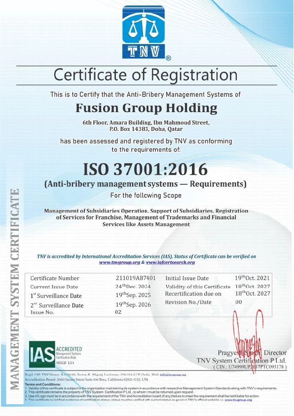 ISO 37001:2016 Anti-bribery management systems - Requirements