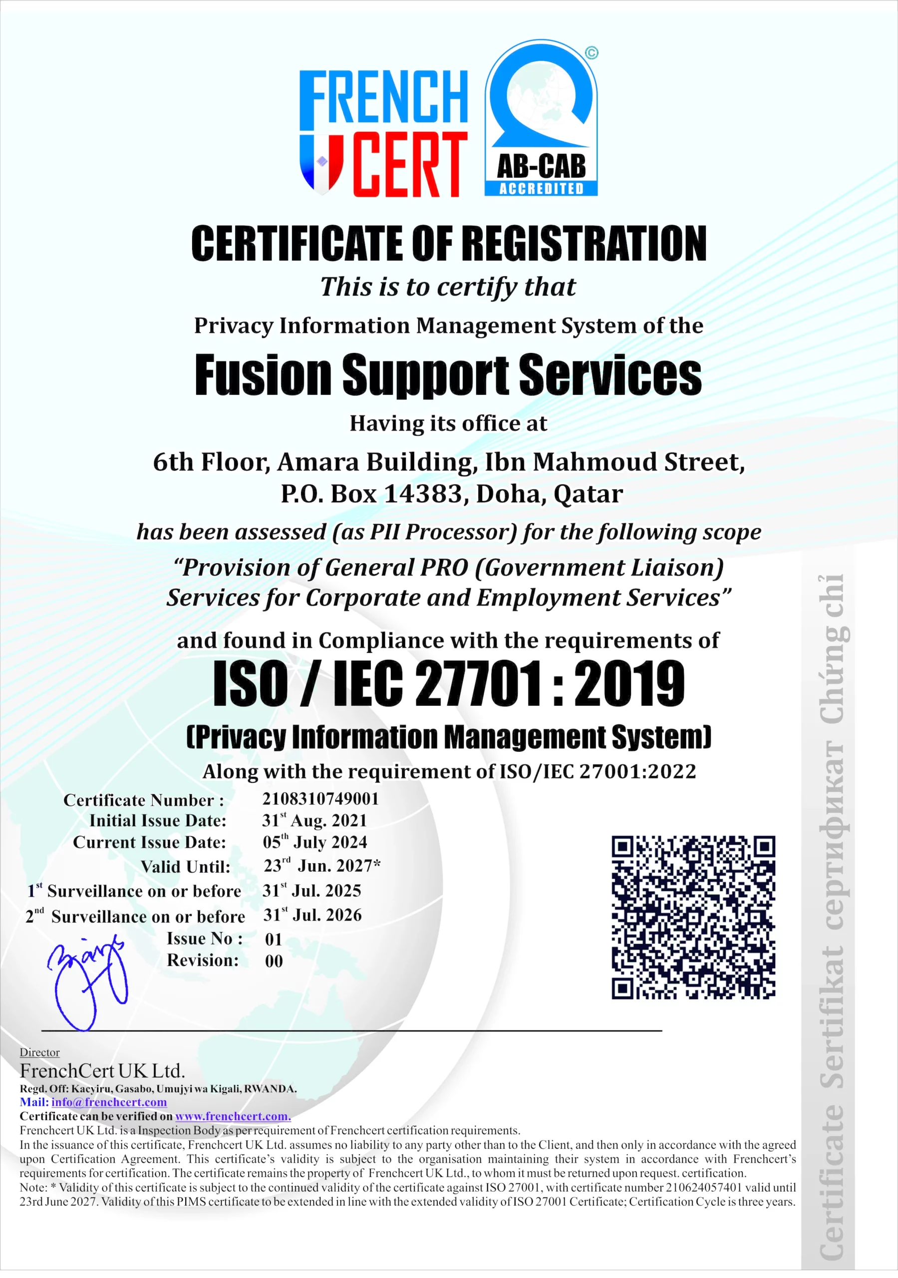 ISO 27701: 2019 <br> Privacy Information Management System